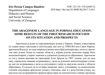 The Aragonese Language in formal education